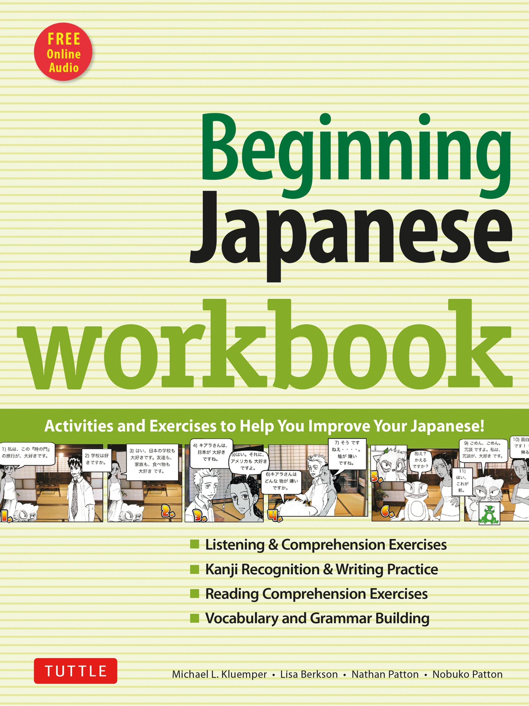 Cover image for Beginning Japanese Workbook ISBN 9780804845588